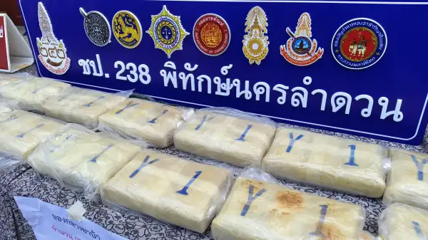 ภาพข่าว