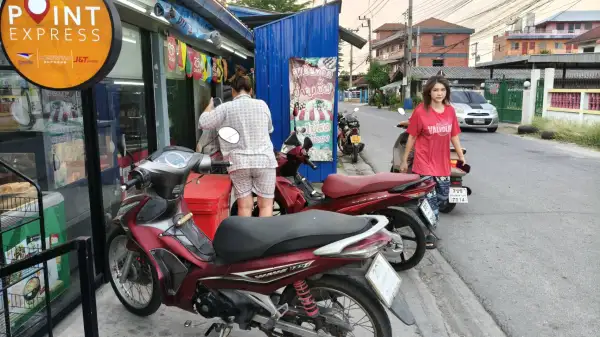 ภาพข่าว