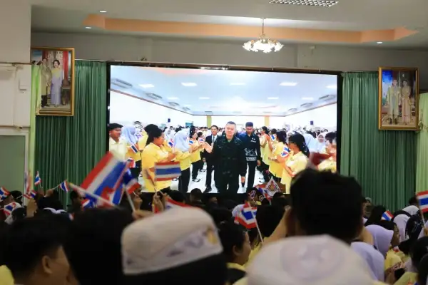 ภาพข่าว