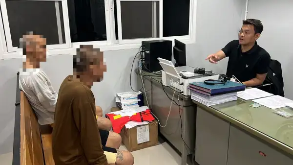 ภาพข่าว