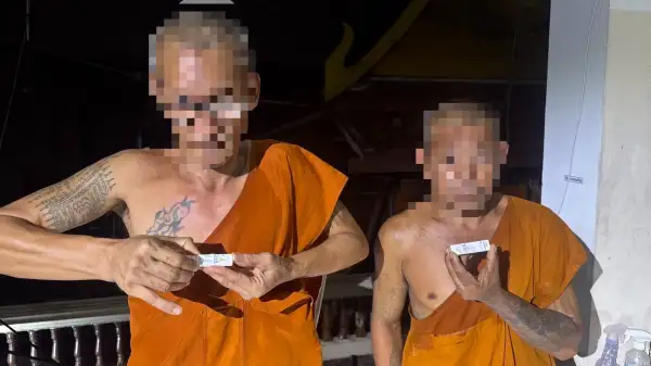 ภาพข่าว