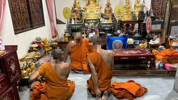 ภาพข่าว #อำเภอบางใหญ่ #จังหวัดนนทบุรีปฏิบัติการตามนโยบายสำคัญ "อำเภอพึ่งได้" (DOPA 2026 : Better Together) ด้านรักษาความสงบเรียบร้อยและความมั่นคงภายในประเทศ - TIGER NEWS REPORT