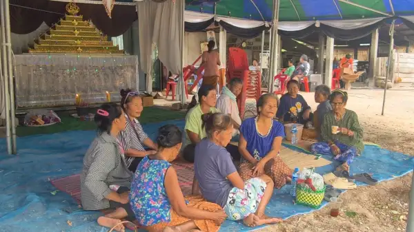 ภาพข่าว