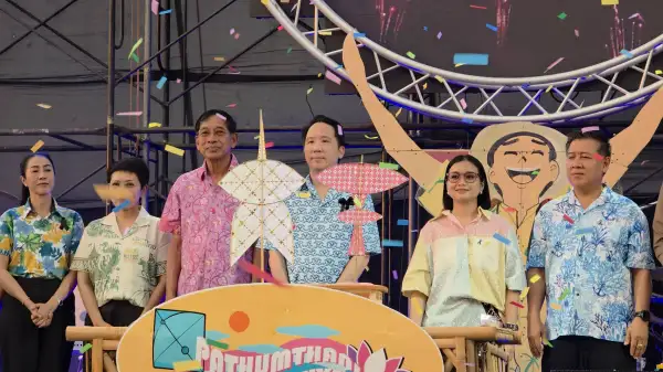 ภาพข่าว