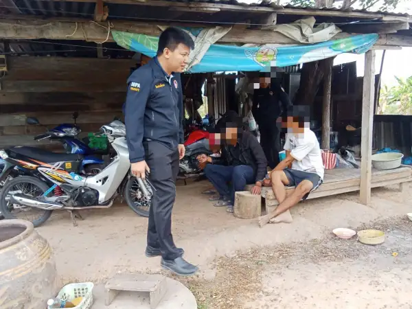 ภาพข่าว