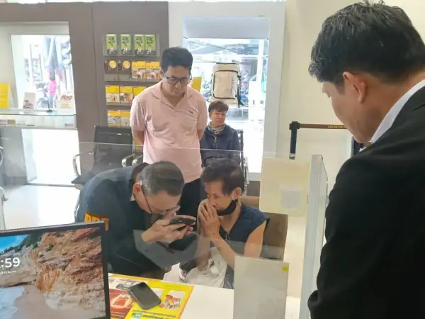 ภาพข่าว