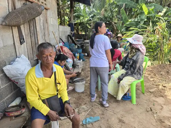 ภาพข่าว