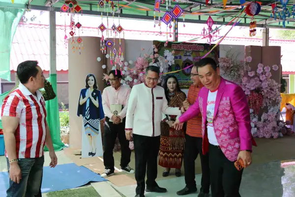 ภาพข่าว