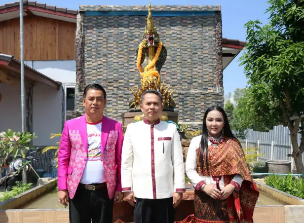 ภาพข่าว