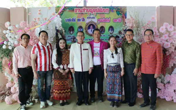 ภาพข่าว แอสป้า-วิไลพร นำลูกหลานทำบุญอุปสมบทสืบทอดพระพุทธศาสนา อุทิศส่วนกุศลให้คุณแม่ “จงรักษ์ ยงคะวิสัย” “ประภาส ยงคะวิสัย” หรือแอสป้า  อดีตนักต่อสู้เพื่อประชาธิปไตย - TIGER NEWS REPORT