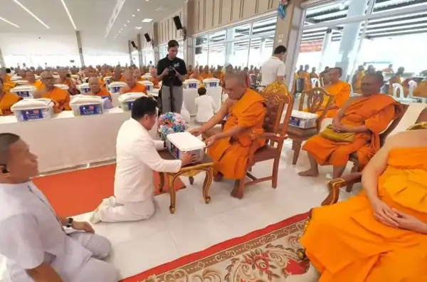 ภาพข่าว