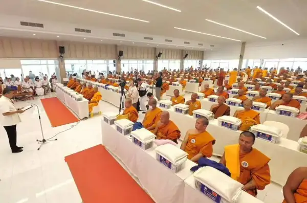 ภาพข่าว