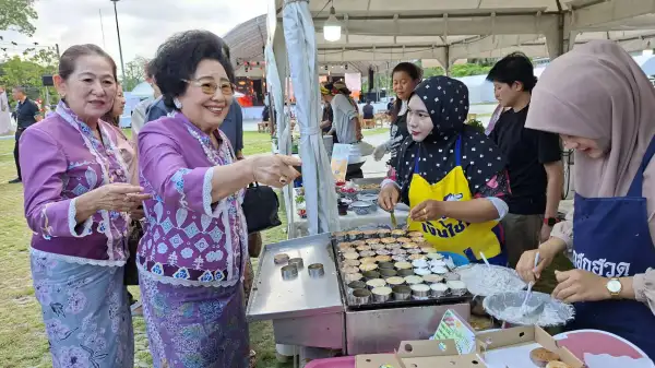 ภาพข่าว