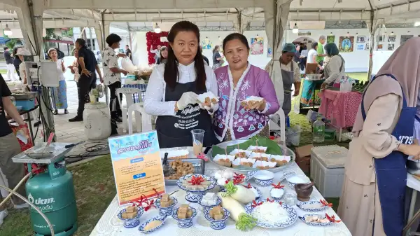 ภาพข่าว