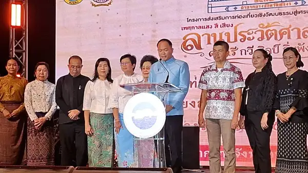 ภาพข่าว พังงาเปิดแล้วเทศกาลแสง สี เสียง "ลานประวัติศาสตร์ ดนตรี กวี ศิลป์ ถิ่นพังงา" เชิญชวนเที่ยวพักผ่อน ชิม ช็อป ชมงานระหว่างวันที่ 13-15 มีนาคม 2569 - TIGER NEWS REPORT