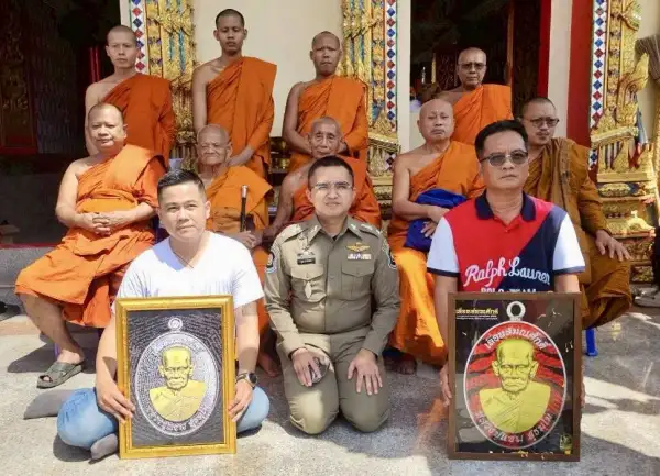 ภาพข่าว เกจิดังสายใต้ปลุกเสกเหรียญหลวงปูแซม 'เลื่อนสมณศักดิ์'6พันเหรียญที่วัดในปราบ - TIGER NEWS REPORT