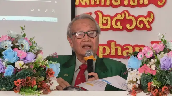 ภาพข่าว