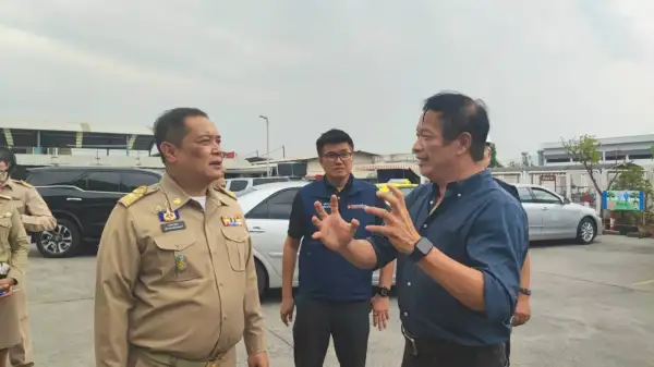 ภาพข่าว