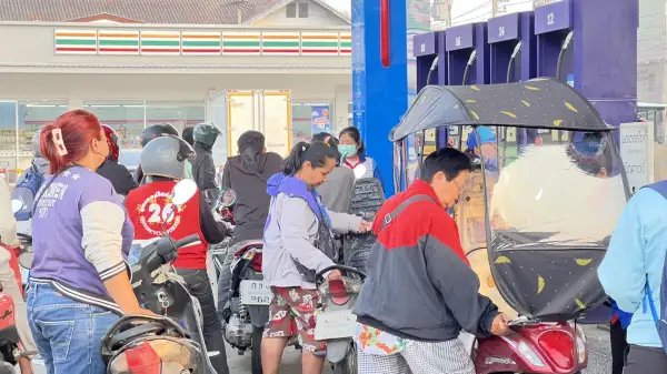 ภาพข่าว