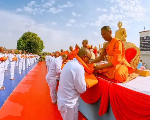 ภาพข่าว