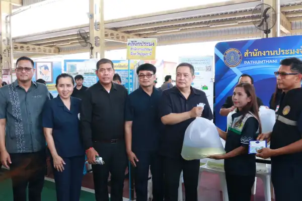 ภาพข่าว