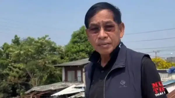 ภาพข่าว