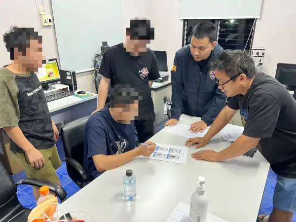 ภาพข่าว