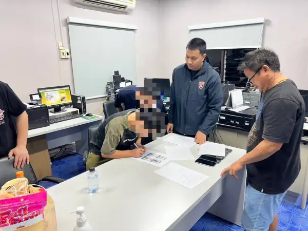 ภาพข่าว