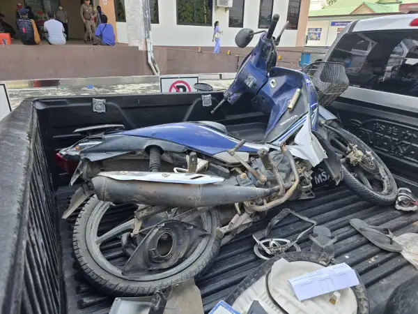 ภาพข่าว