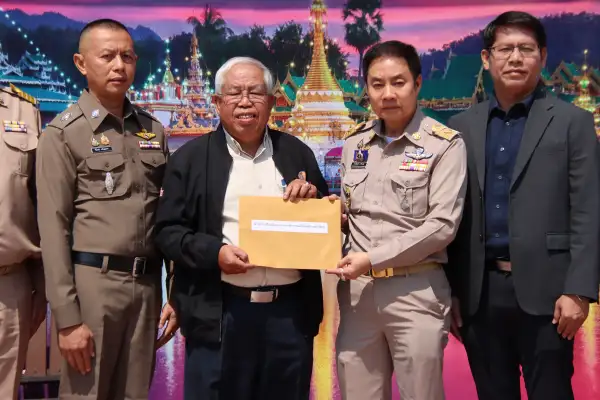 ภาพข่าว