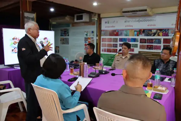 ภาพข่าว