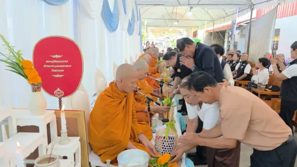 ภาพข่าว