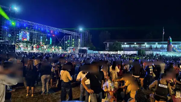 ภาพข่าว