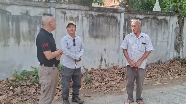 ภาพข่าว