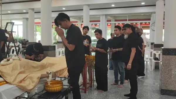 ภาพข่าว