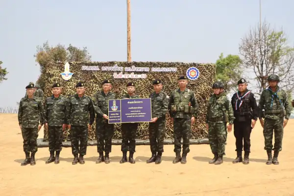 ภาพข่าว