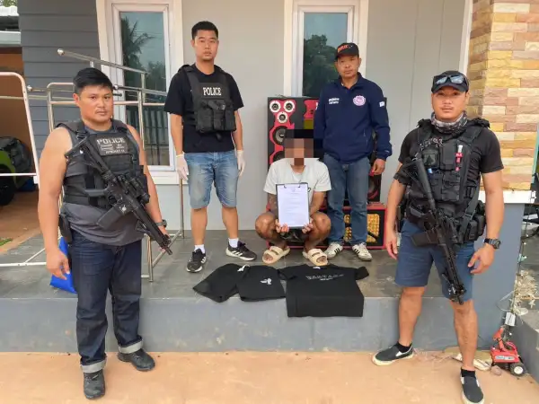 ภาพข่าว