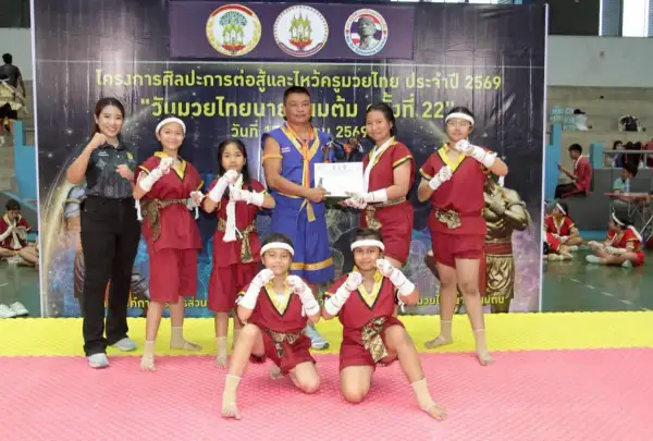 ภาพข่าว