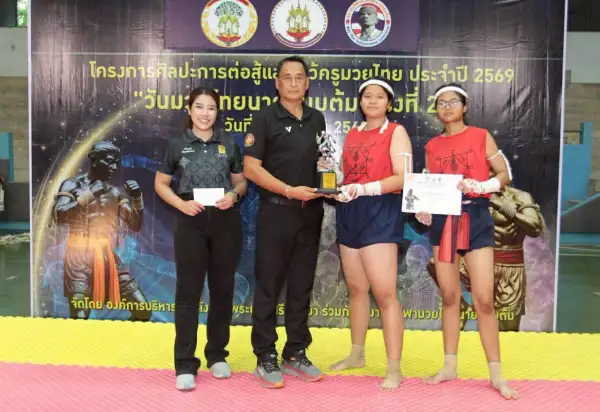 ภาพข่าว โรงเรียนวัดใหญ่ชัยมงคลโชว์พลัง Soft Power ไทย คว้า 3 รางวัลเวทีมวยไทย “วันนายขนมต้ม” - TIGER NEWS REPORT