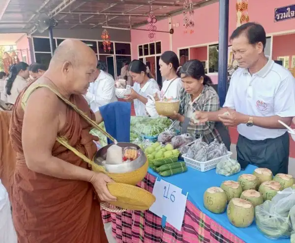 ภาพข่าว