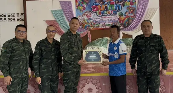 ภาพข่าว