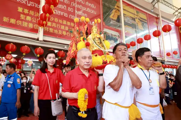 ภาพข่าว