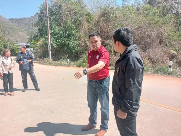 ภาพข่าว