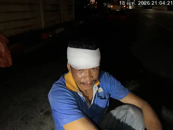 ภาพข่าว