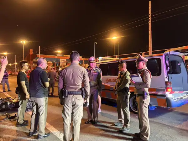 ภาพข่าว