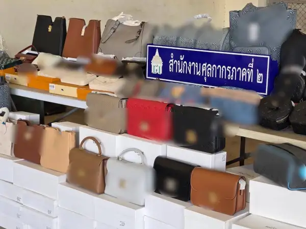 ภาพข่าว สำนักงานศุลกากรภาคที่ 2 จับกุม กระเป๋า ละเมิดเครื่องหมายการค้า เมืองกำเนิดต่างประเทศ มูลค่าความเสียหายทางเศรษฐกิจกว่า 20 ล้านบาท - TIGER NEWS REPORT