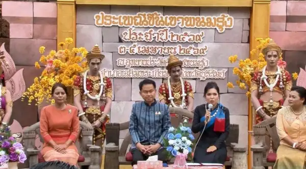 ภาพข่าว บุรีรัมย์ชวนเที่ยว “ขึ้นเขาพนมรุ้ง 2569” ชมแสงอาทิตย์ลอด 15 ประตู สัมผัสวัฒนธรรมขอมโบราณสุดยิ่งใหญ่ - TIGER NEWS REPORT