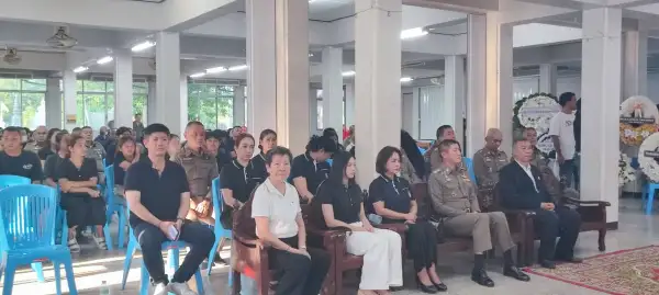 ภาพข่าว