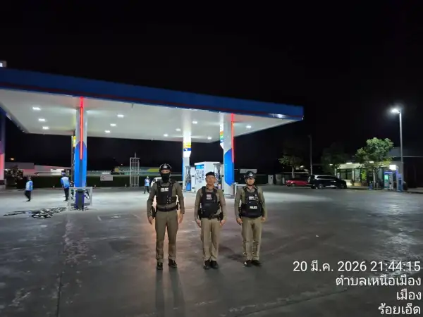 ภาพข่าว ตำรวจสภ.เมืองร้อยเอ็ดออกตรวจสอบสถานีบริการน้ำมันในพื้นที่ - TIGER NEWS REPORT