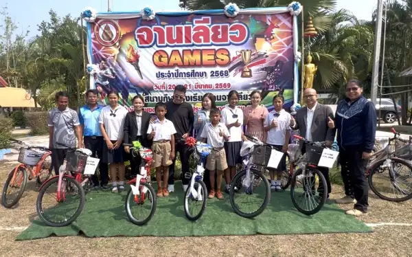 ภาพข่าว